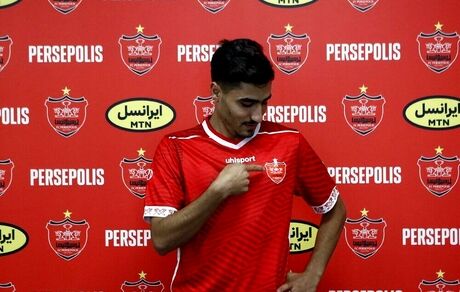 پرسپولیس هم به تیم امید بازیکن نداد