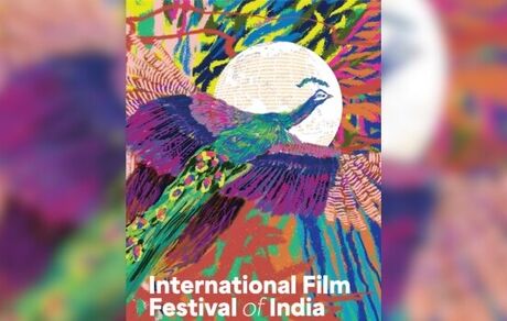 حضور فیلم‌های ایرانی در پنجاه و ششمین جشنواره بین المللی فیلم هند
