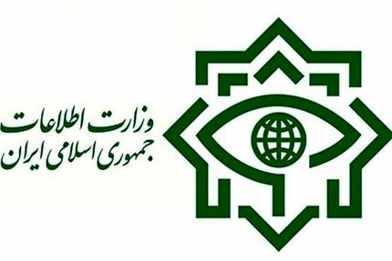 وزارت اطلاعات: ۶ نفر از عوامل پشتیبانی تیم جنایتکار تروریستی حرم شاهچراغ شناسایی و بازداشت شدند