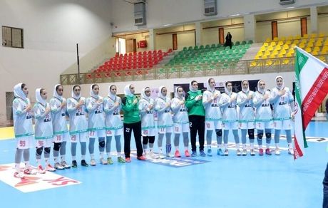 اعلام برنامه مسابقات تیم ملی هندبال بانوان ایران در رقابت‌های قهرمانی آسیا