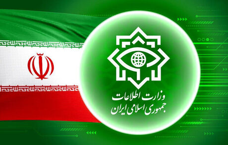 بیانیه وزارت اطلاعات درخصوص دستگیری و درگیری با تروریست‌ها از روز شهادت رئیس جمهور تا پایان انتخابات
