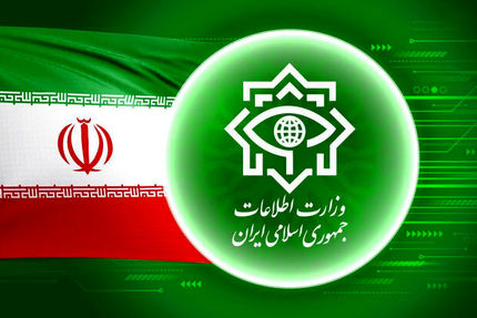 بیانیه وزارت اطلاعات درخصوص دستگیری و درگیری با تروریست‌ها از روز شهادت رئیس جمهور تا پایان انتخابات