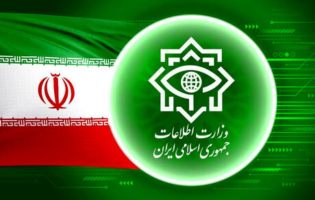بیانیه وزارت اطلاعات درخصوص دستگیری و درگیری با تروریست‌ها از روز شهادت رئیس جمهور تا پایان انتخابات