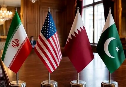 بیانیه مشترک قطر و پاکستان در رابطه با مذاکرات ایران و آمریکا