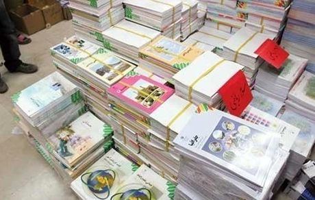 ثبت سفارش کتاب درسی تا ۳۱ خرداد تمدید شد
