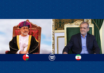 سلطان عمان به پزشکیان: تقویت روابط ممتاز جمهوری اسلامی ایران و عمان مورد توجه است