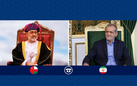 سلطان عمان به پزشکیان: تقویت روابط ممتاز جمهوری اسلامی ایران و عمان مورد توجه است