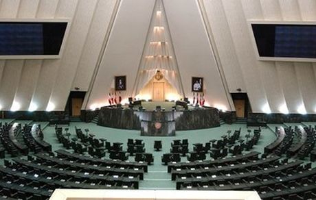 عباسی: جلسات علنی مجلس تا روز دوشنبه برگزار نمی‌شود