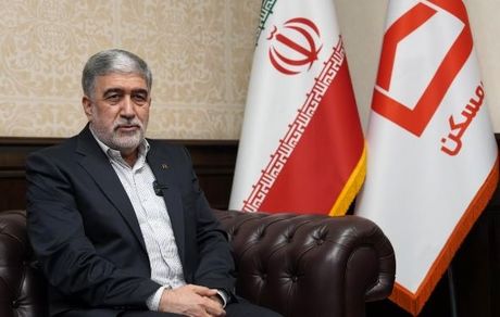 نقش‌آفرینی بانک مسکن در مسئولیت‌های اجتماعی دولت چهاردهم
