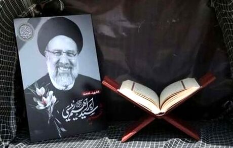 پیکر رئیس جمهور شهید در حرم امام رضا (ع) آرام گرفت