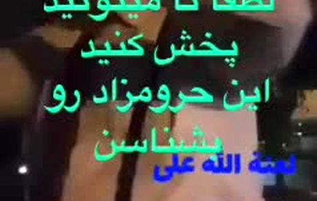 تجارت به هر قیمت