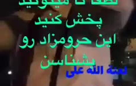 تجارت به هر قیمت