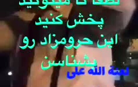 تجارت به هر قیمت