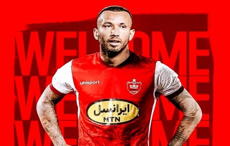 مهاجم جدید و برزیلی پرسپولیس فردا تست پزشکی می‌دهد
