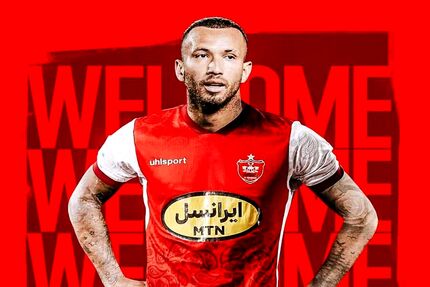 مهاجم جدید و برزیلی پرسپولیس فردا تست پزشکی می‌دهد