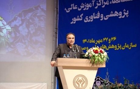 ساخت ماهواره پیش‌بینی زلزله/مرکز بین‌المللی مقابله با ریزگرد به‌زودی ایجاد می‌شود