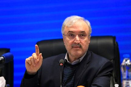 
اعلام بازگشایی مدارس و دانشگاه‌ها و محدودیت فعالیت ادارات؛ بعداز ظهر امروز
