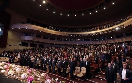 مجری مراسم اختتامیه جشنواره فیلم فجر مشخص شد