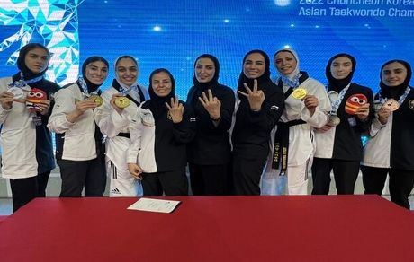 تکواندوی بانوان ایران قهرمان آسیا شد/ ناکامی تیم مردان با کسب عنوان پنجمی!
