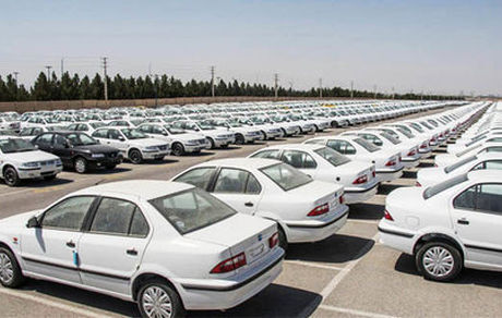 قیمت خودروهای داخلی