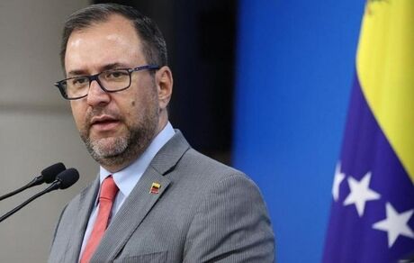 اعتراض دولت ونزوئلا به آمریکا درخصوص تمدید «وضعیت اضطراری ملی» 