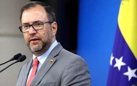 اعتراض دولت ونزوئلا به آمریکا درخصوص تمدید «وضعیت اضطراری ملی» 
