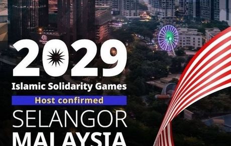 ایران نه، مالزی میزبان بازی‌های کشورهای اسلامی ۲۰۲۹ شد