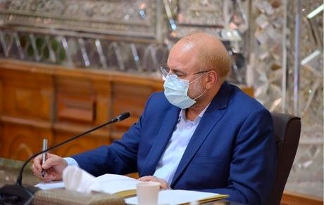 قالیباف قانون جهش تولید دانش بنیان را ابلاغ کرد