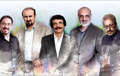 خواننده‌های دهه ۷۰، دقیقا کجایید؟!