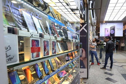 تجمع و اعتراض کسبه و مغازه‌داران تهران بدلیل نوسانات ارزی