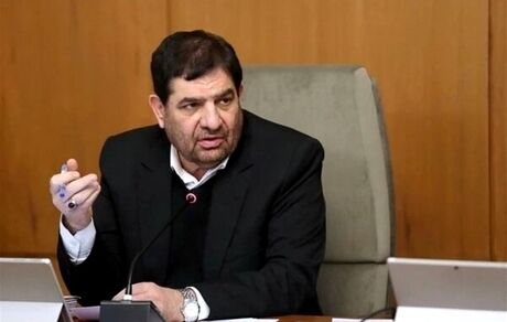 ابلاغ  بخش دوم قانون بودجه کل کشور سال ۱۴۰۳ 