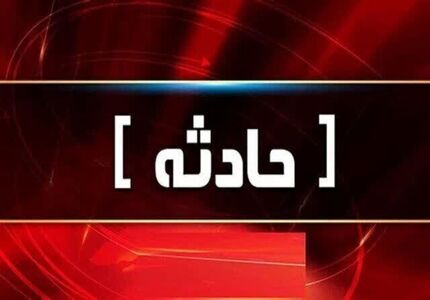 ده‌ها فوتی و مصدوم بر اثر تصادف اتوبوس زائران ایرانی در عراق