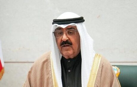 پیام تبریک مسئولین کویتی به مسعود پزشکیان