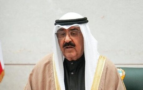 پیام تبریک مسئولین کویتی به مسعود پزشکیان