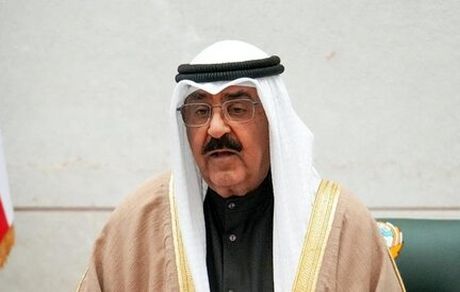 پیام تبریک مسئولین کویتی به مسعود پزشکیان