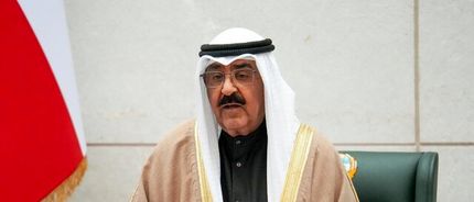 پیام تبریک مسئولین کویتی به مسعود پزشکیان
