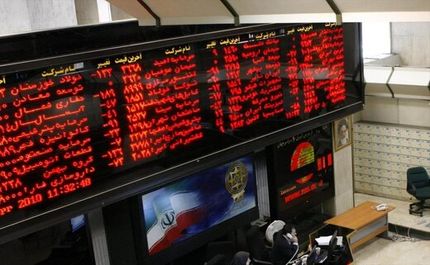 زمان عرضه دارا سوم اعلام شد