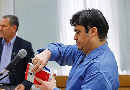 تغییری در پرونده «روح الله زم» ایجاد نشده است