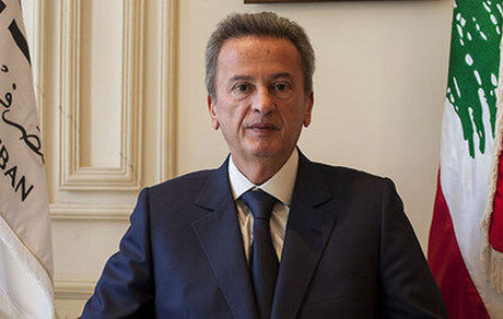 رئیس بانک مرکزی لبنان: تصمیم حذف یارانه سوخت را تنهایی نگرفتم/هدف "کودتای سیاسی" نیست