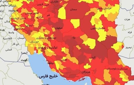 تعداد شهرهای قرمز کرونایی به ٢٣٢ رسید