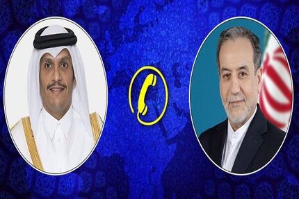 عراقچی به همتای قطر: تمامیت و یکپارچگی سرزمینی یمن باید حفظ شود