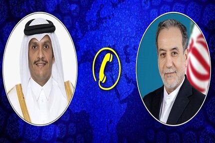 عراقچی به همتای قطر: تمامیت و یکپارچگی سرزمینی یمن باید حفظ شود