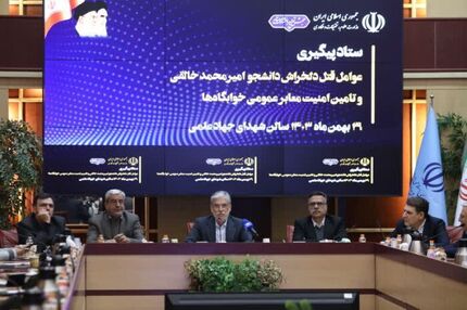 صندوق رفاه دانشجویان، برنامه‌ای برای بیمه کردن لپ‌تاپ و تلفن همراه دانشجویان در دست اجرا دارد 