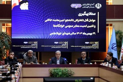 صندوق رفاه دانشجویان، برنامه‌ای برای بیمه کردن لپ‌تاپ و تلفن همراه دانشجویان در دست اجرا دارد 