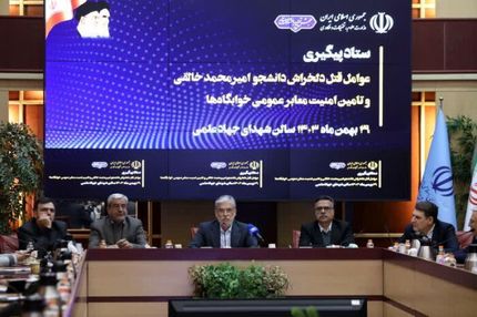 صندوق رفاه دانشجویان، برنامه‌ای برای بیمه کردن لپ‌تاپ و تلفن همراه دانشجویان در دست اجرا دارد 