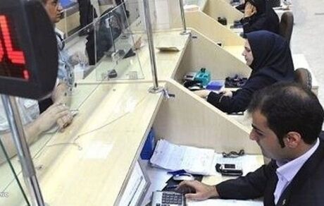 ساعت ۷:۳۰ صبح زمان آغاز ارائه خدمات بانک‌هاست