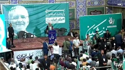 پزشکیان: به دنبال نگرشی نو برای اصلاح امور کشور هستیم