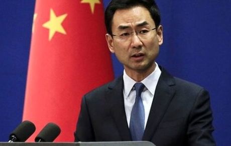 موضع‌گیری تازه چین درباره برنامه هسته‌ای ایران