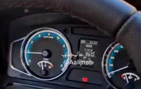شاهکار جدید ایرانخودرو: ورود آب به پژو پارس صفر کیلومتر