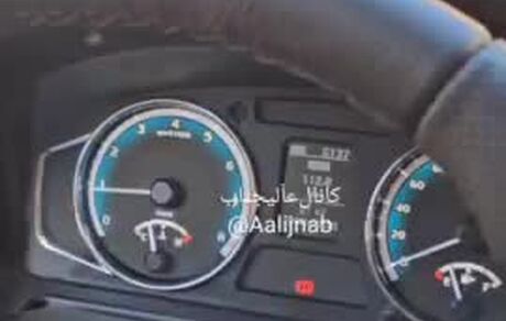 شاهکار جدید ایرانخودرو: ورود آب به پژو پارس صفر کیلومتر